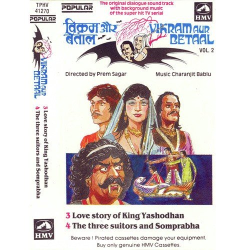 Charanjit-Bablu Songs MP3 Download
